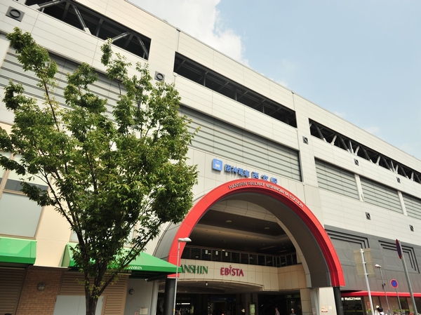 Hanshin "Nishinomiya" station