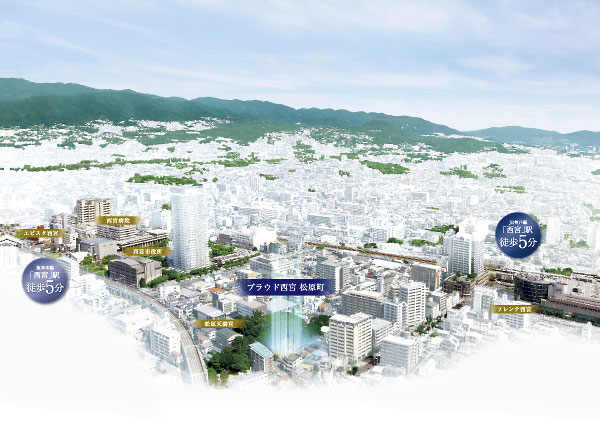 Those local and aerial photographs of the surrounding illustrations (July 2013 shooting was CG processing. In fact a slightly different)