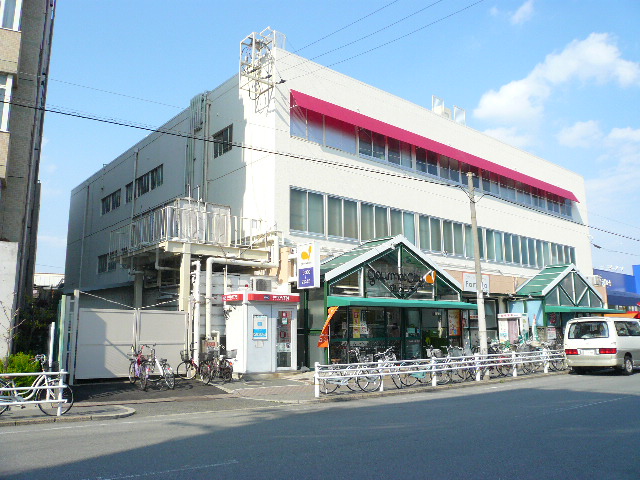 Supermarket. 383m until Gourmet City North Naruo store (Super)
