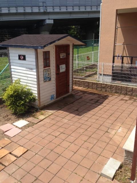 Garden. Local (September 2013) Shooting