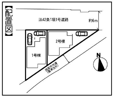 Compartment figure. 41,800,000 yen, 4LDK, Land area 108.72 sq m , Building area 96.88 sq m