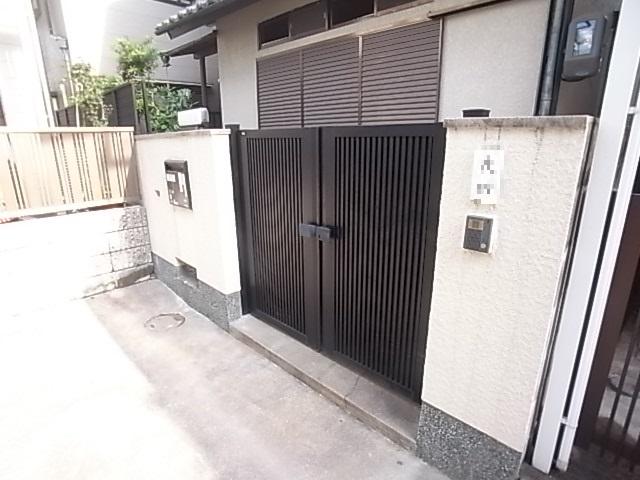 Local photos, including front road