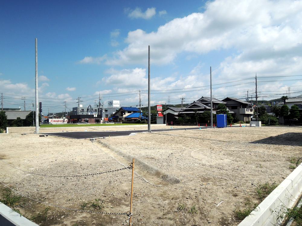 Local appearance photo. Local shooting