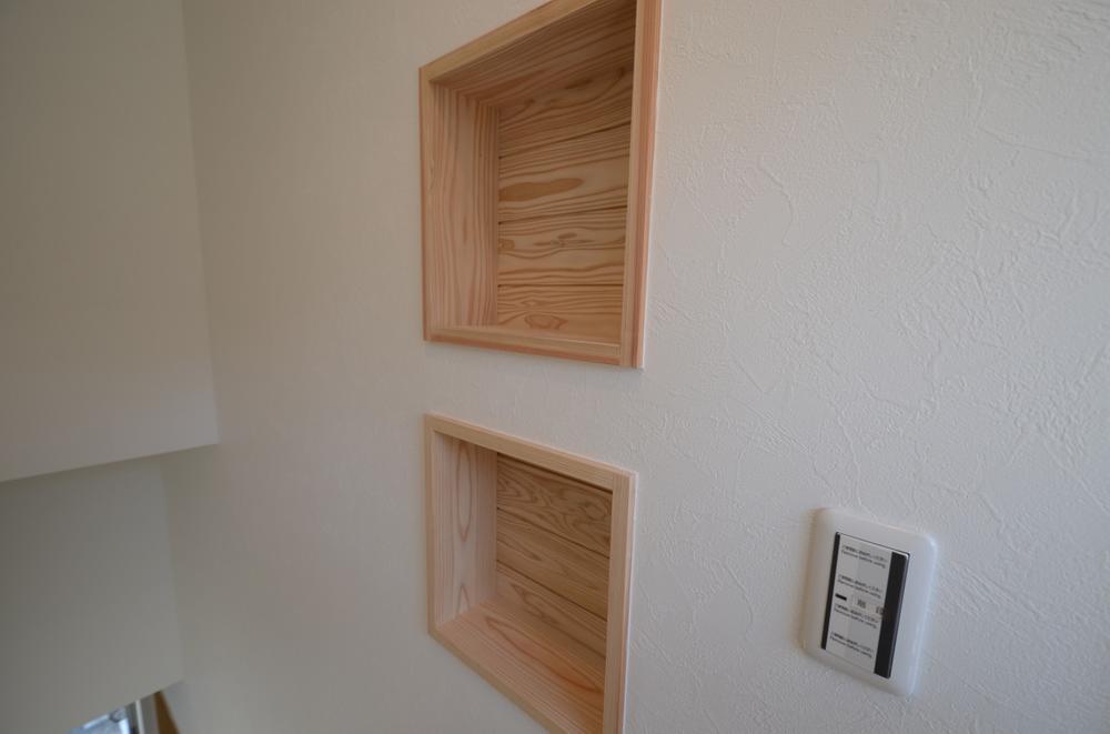 Other introspection. Local (11 May 2013) Shooting