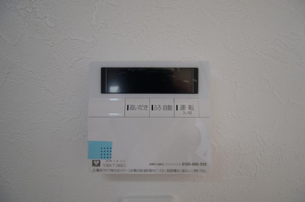 Other introspection. Indoor (11 May 2013) Shooting