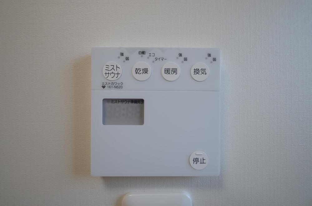 Bathroom. Indoor (11 May 2013) Shooting