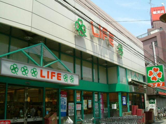 Supermarket. Until Life Koshien shop 756m