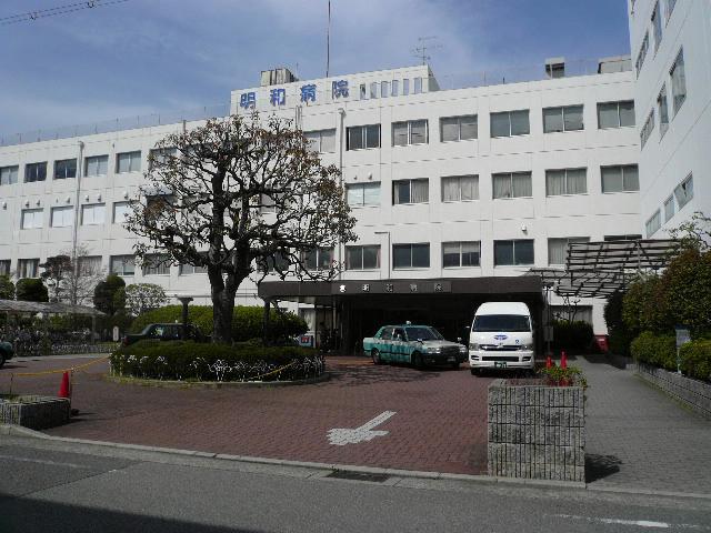 Hospital. 1252m until the medical corporation Meiwa hospital