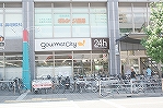Supermarket. 400m until Gourmet City (Super)