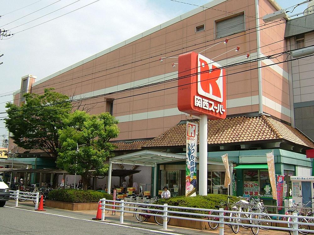 Supermarket. 906m to the Kansai Super Hirota shop
