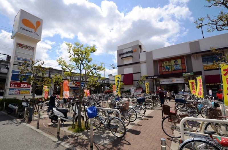 Supermarket. 665m until Gourmet City Imazu shop