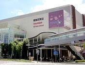 Shopping centre. 4300m to Nishinomiya Gardens