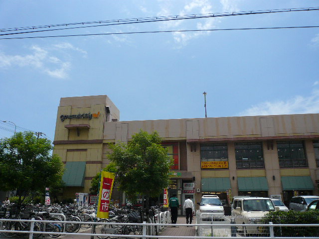 Supermarket. 519m until Gourmet City Imazu store (Super)