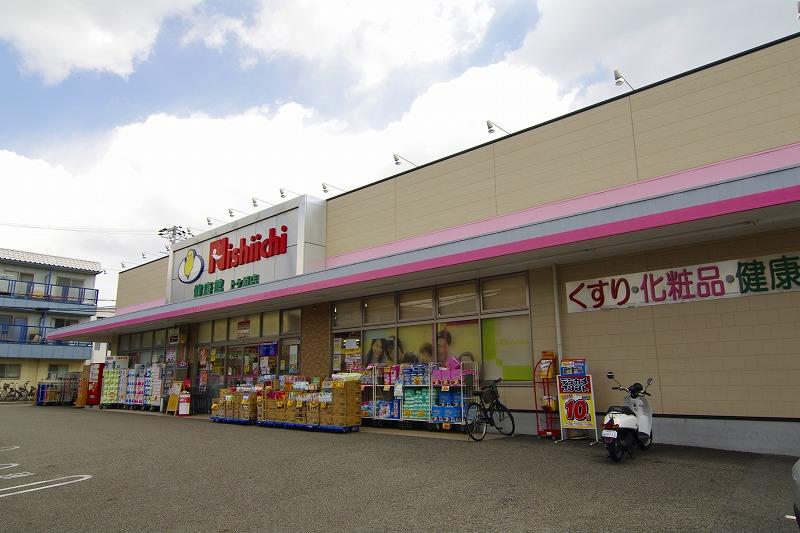 Drug store. Western Position drag 1125m to health Museum on KeHara shop