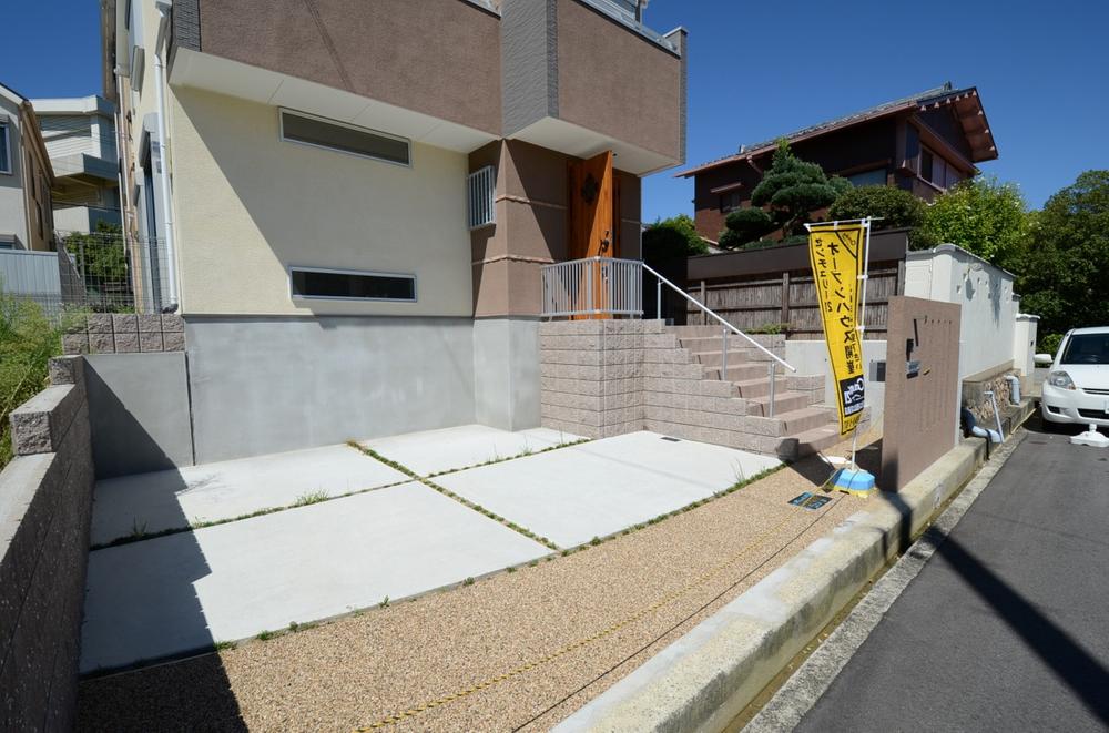 Local appearance photo. Local (September 2013) Shooting