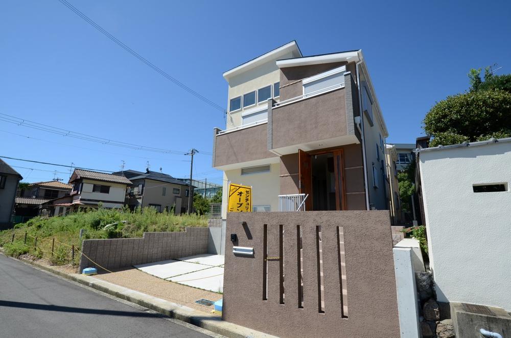 Local appearance photo. Local (September 2013) Shooting