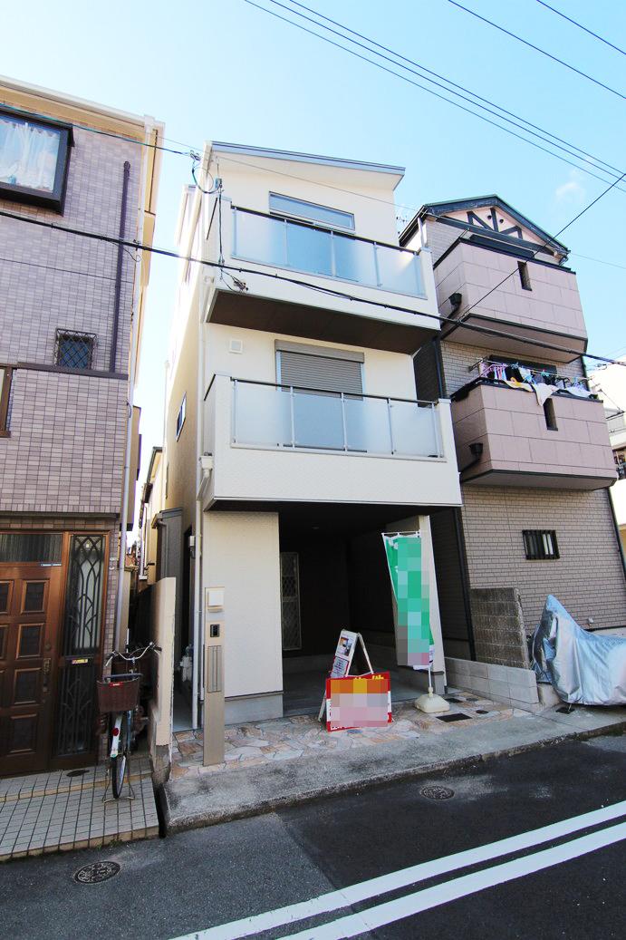 Other local.  ◆ Local Photos