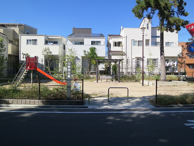 park. 165m until Hinonishi park (park)