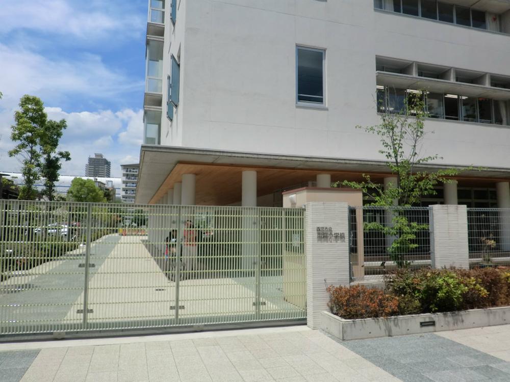 Other. Yogai elementary school