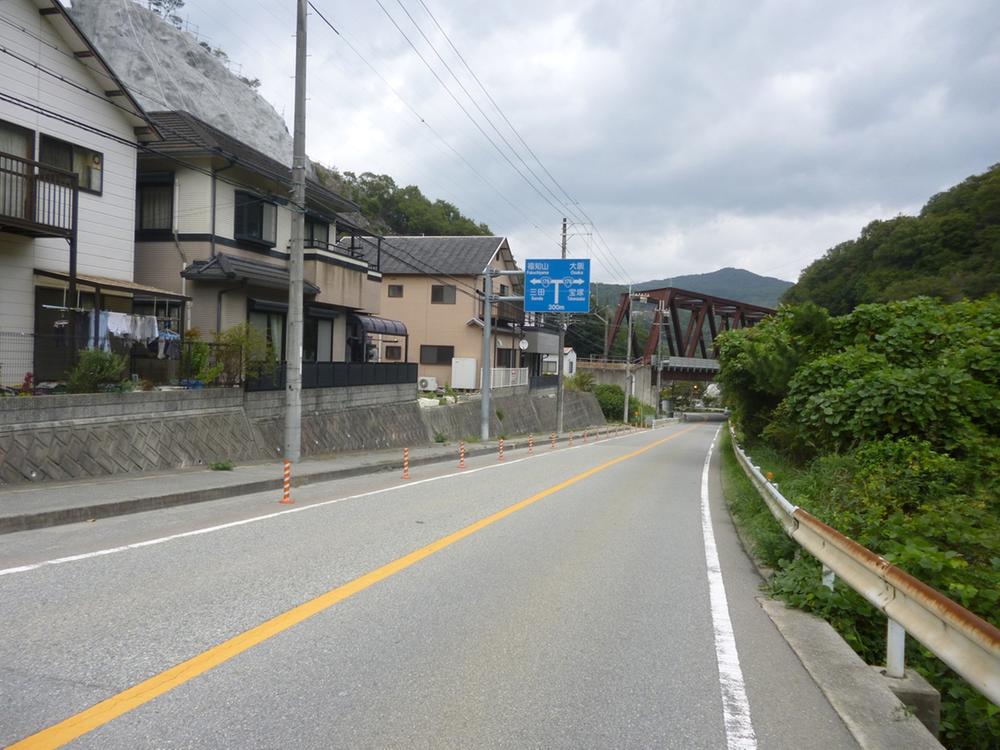 Local photos, including front road