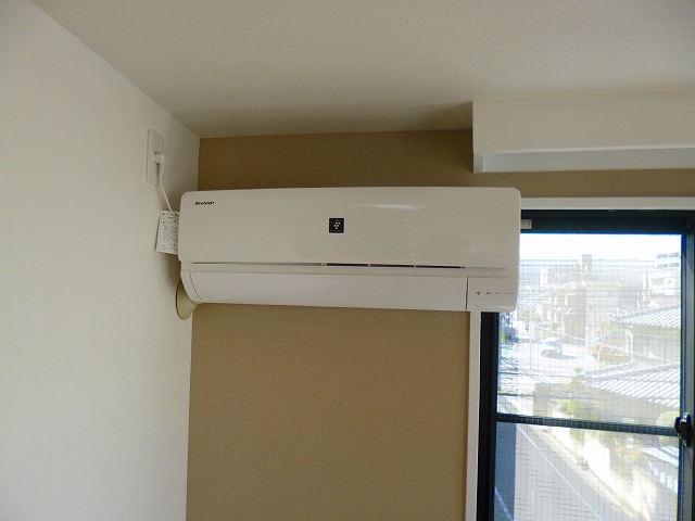 Other Equipment. Air conditioning