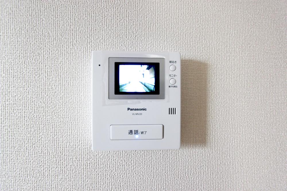 Security equipment. Intercom