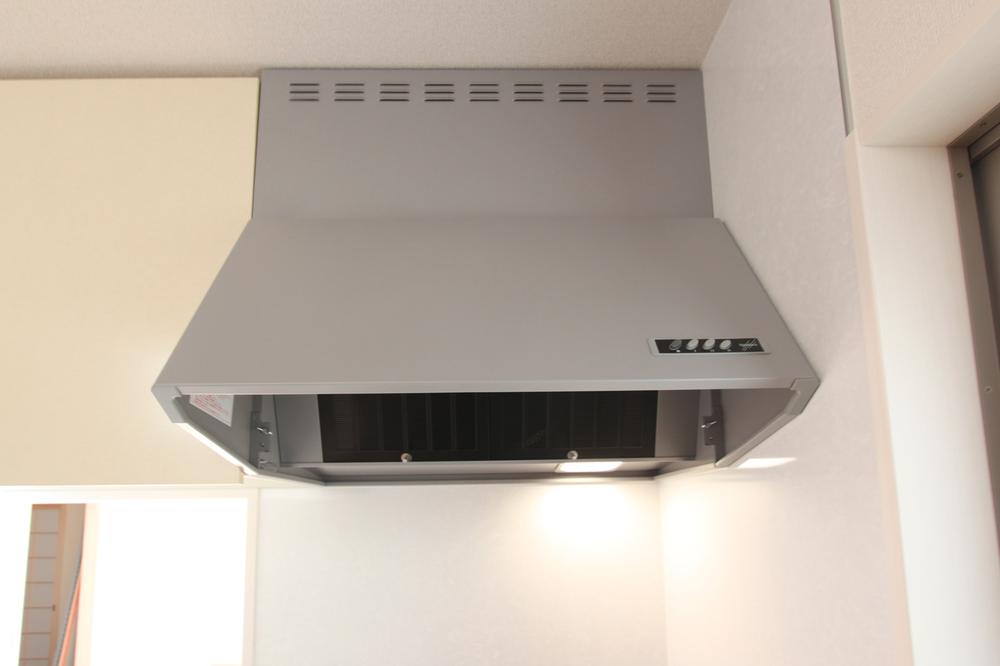 Other. ◆ Range food ◆