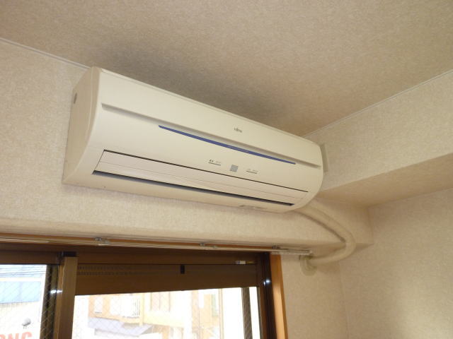 Other Equipment. Air conditioning