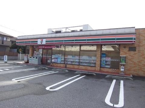Other. Seven-Eleven Nishinomiya Hanazonocho shop (other) up to 263m