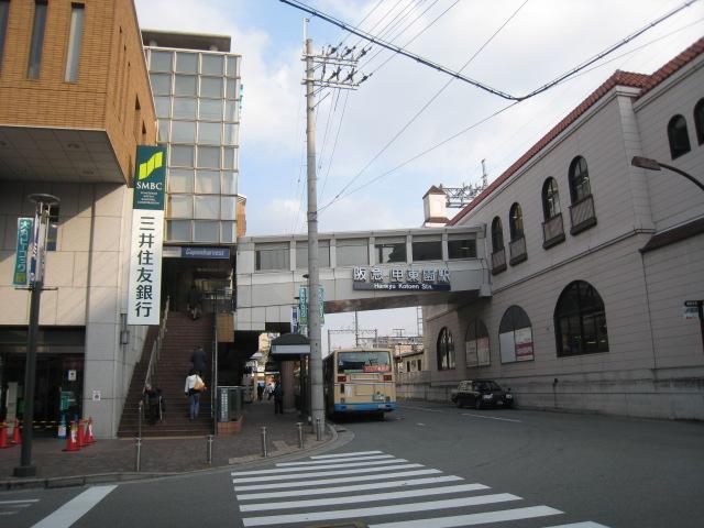 station. Hankyu "Kotoen" 1040m to the station