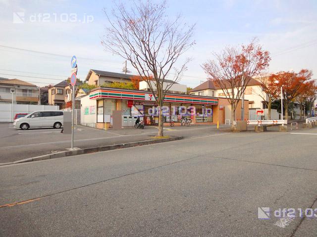 Convenience store. 1244m until the Seven-Eleven Nishinomiya Uegaharajuban the town shop