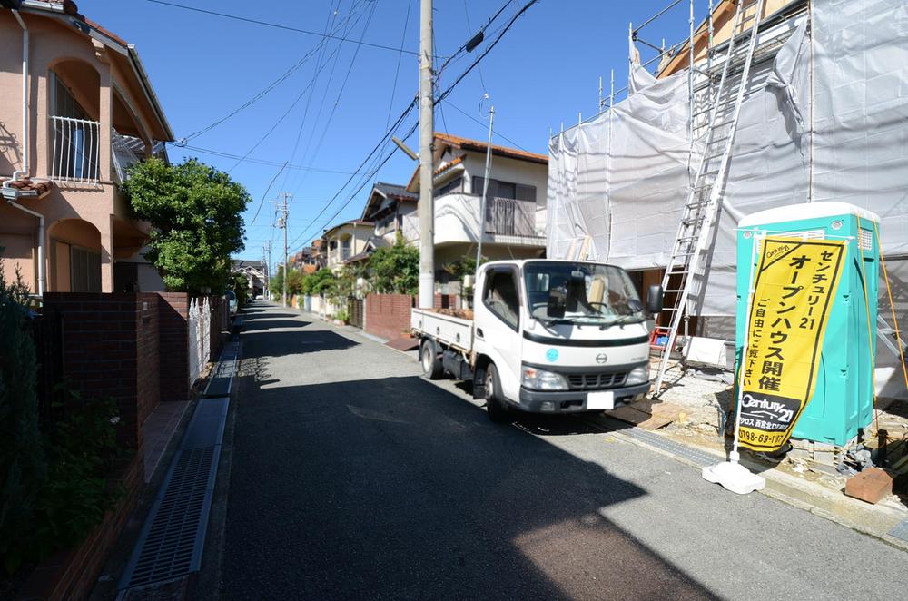 Local appearance photo. Local (September 2013) Shooting