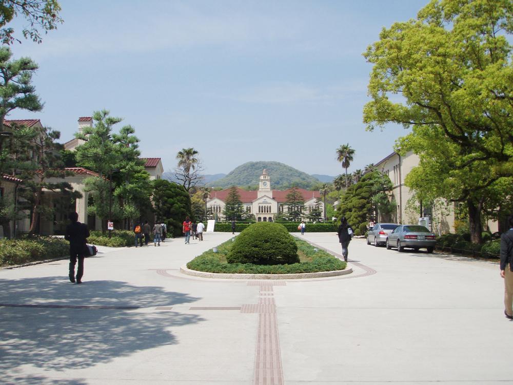 Other Environmental Photo. Kwansei Gakuin University in Nishinomiya Seiwa 410m to campus