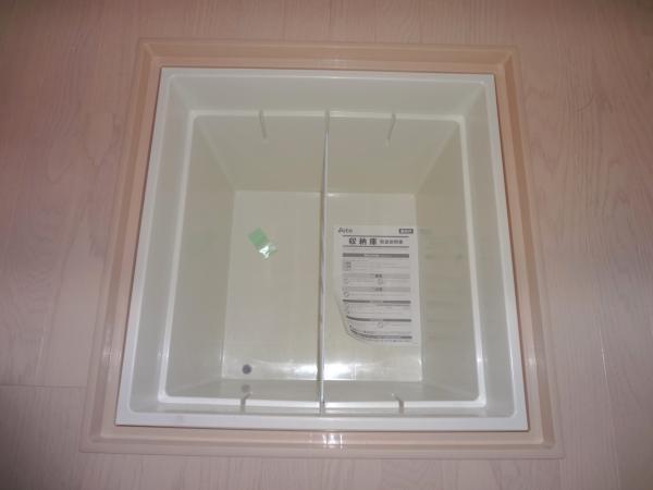 Receipt. Underfloor Storage