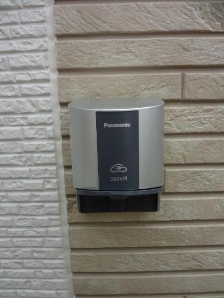 Other local. EV outlet  "Electric car ・ It has established a 200 volt outlet for the plug-in hybrid vehicles. ". 