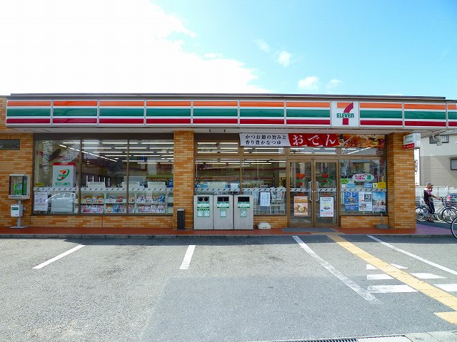 Convenience store. 445m to Seven-Eleven Koshien'urakaze Machiten (convenience store)
