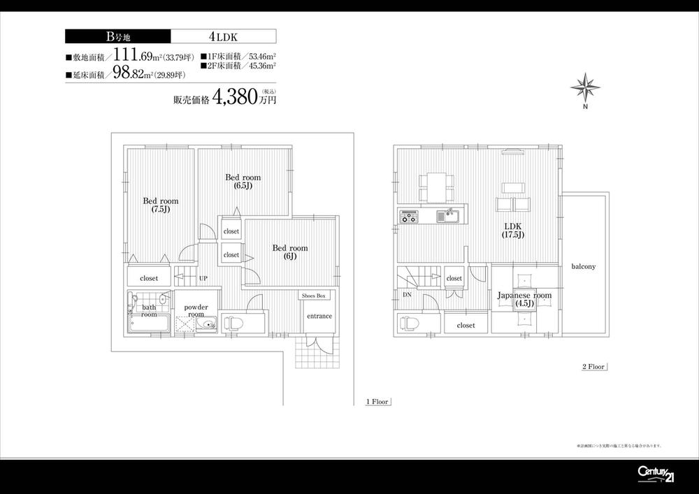 Floor plan. (B No. land), Price 42,800,000 yen, 4LDK, Land area 111.69 sq m , Building area 98.82 sq m