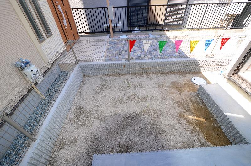 Garden. Local (September 2013) Shooting