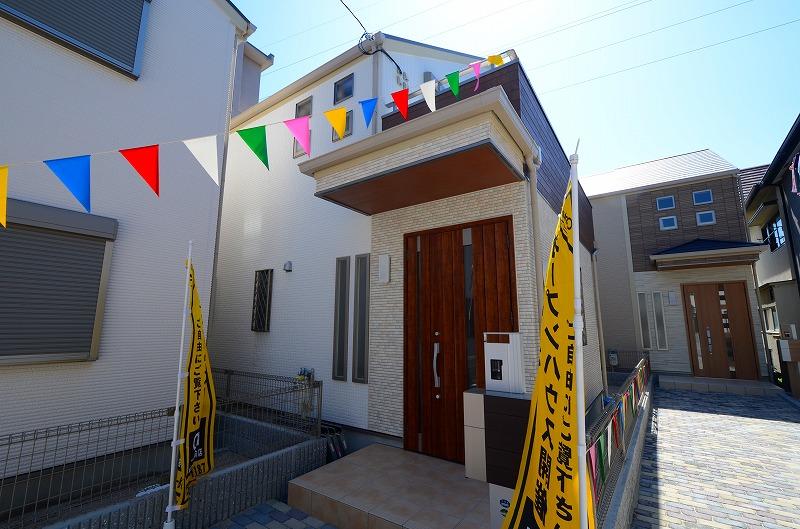 Local appearance photo. Local (September 2013) Shooting