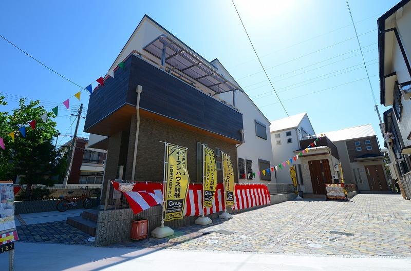 Local appearance photo. Local (September 2013) Shooting