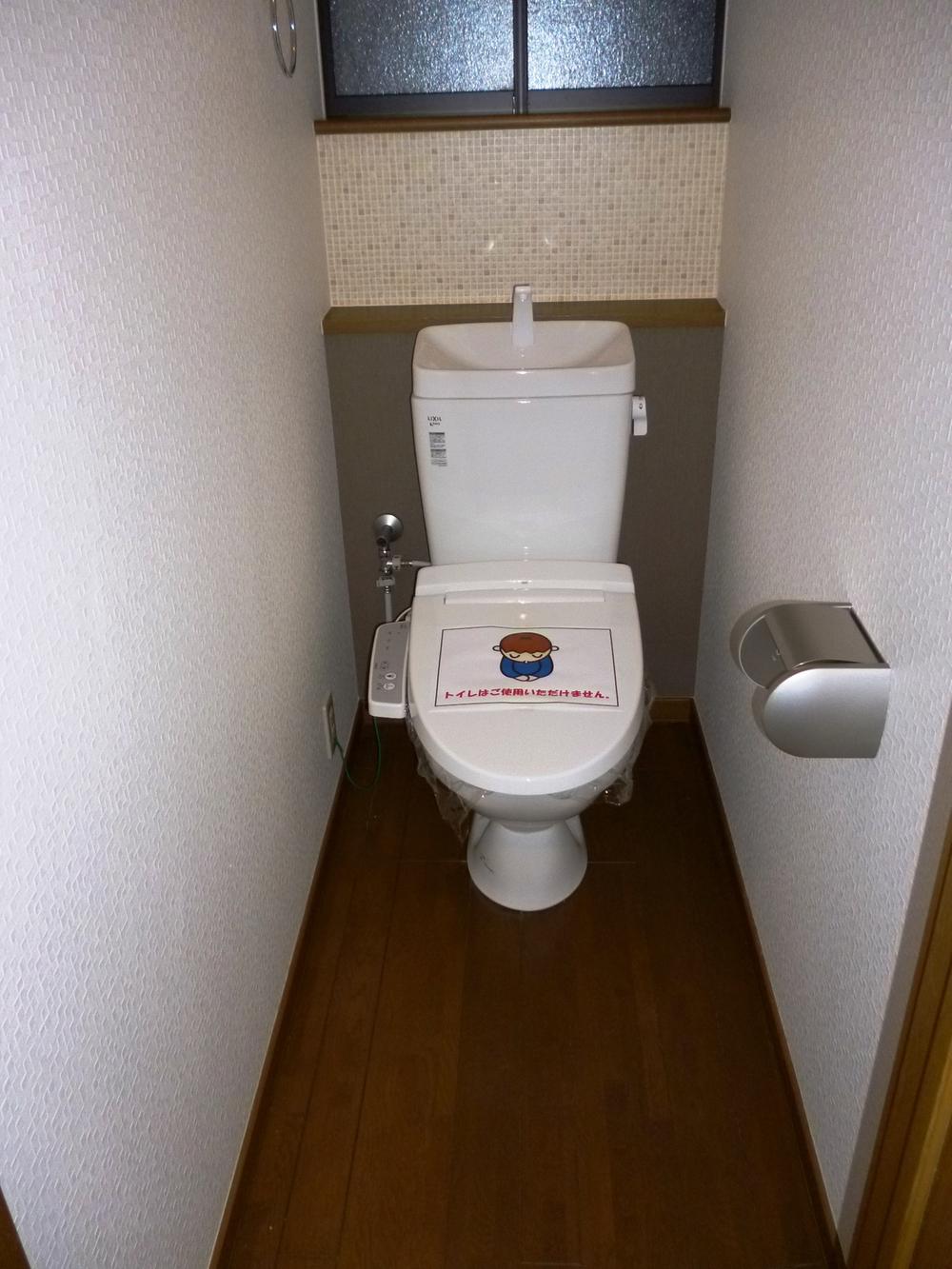 Toilet. Indoor (January 2014) Shooting