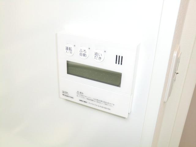 Power generation ・ Hot water equipment. Local photo (water heater remote control)