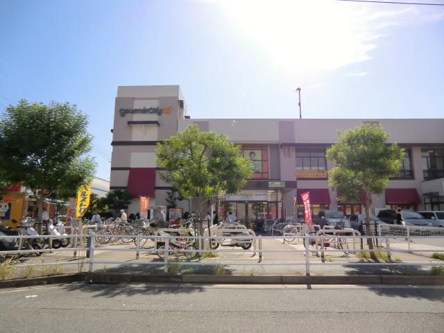 Supermarket. 665m until Gourmet City Imazu shop