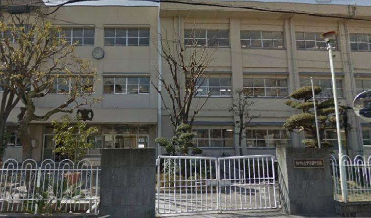 Junior high school. 488m to Nishinomiya Municipal Kamikoshien junior high school