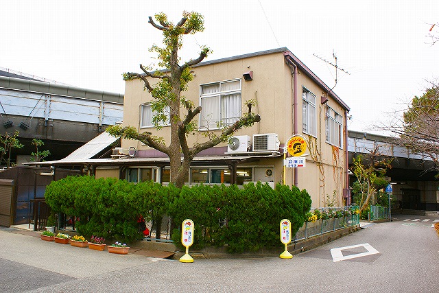 kindergarten ・ Nursery. Mukogawa kindergarten (kindergarten ・ 929m to the nursery)