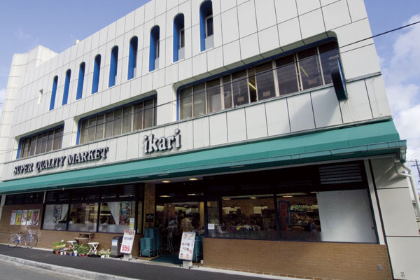 Surrounding environment. Anger Super Shukugawa store (a 10-minute walk ・ About 800m)