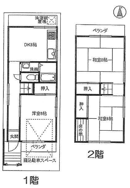 Floor plan. 19,800,000 yen, 3DK, Land area 54.48 sq m , Building area 68.04 sq m floor plan drawings