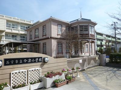 Primary school. Imazu to elementary school 750m