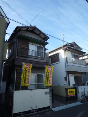 Local appearance photo. Exterior Photos