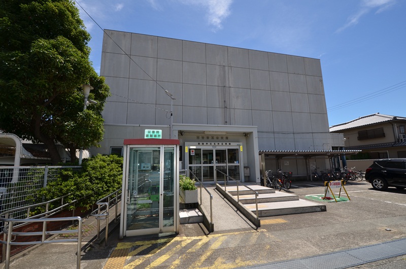 Government office. 982m until the tile tree branch (office)